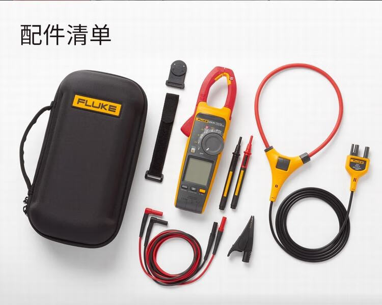 福禄克（FLUKE）378FC 谐波与能效筛查钳表(图11)